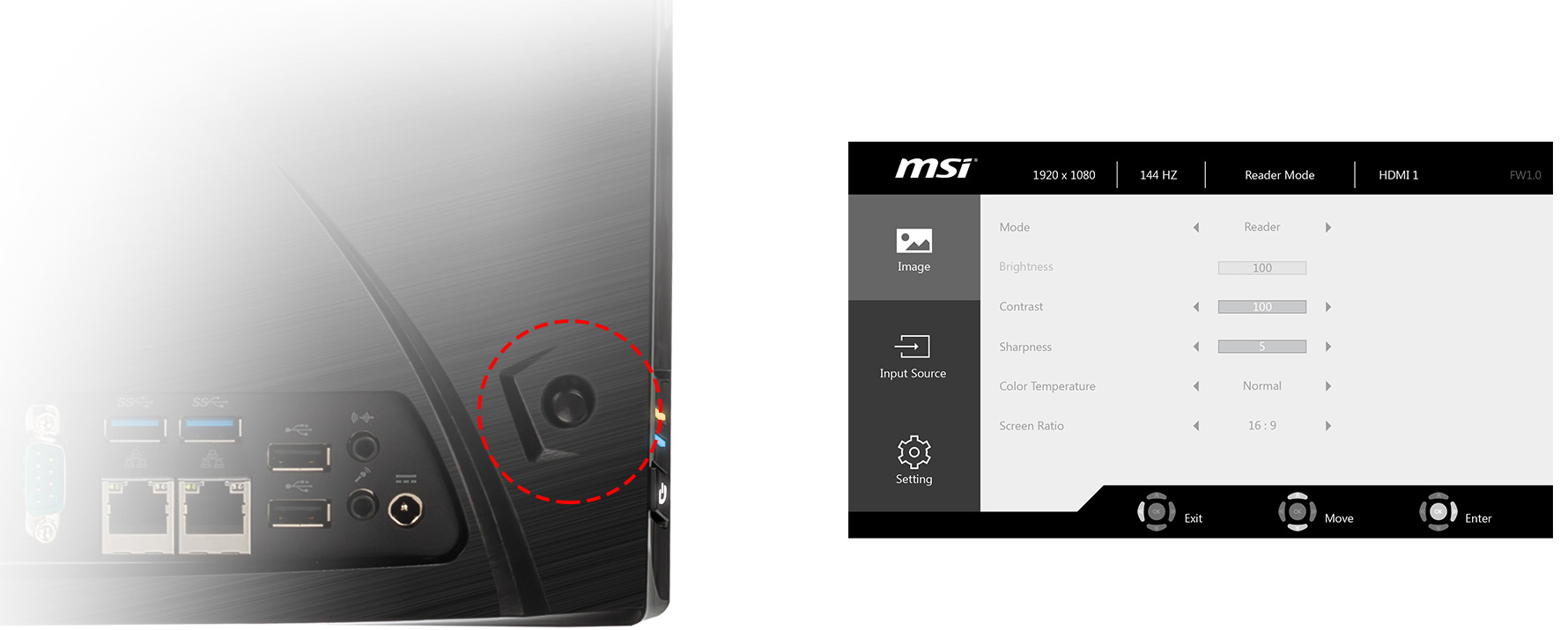 MSI All-in-One Computer
